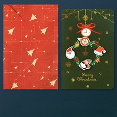 크리스마스 인사 카드 산타 클로스 눈사람 축복 엽서 친구 생일 장식, B 04