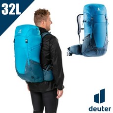 【德國 Deuter】Futura 32L 網架式登山背包 適合自助旅行、自行車、登機