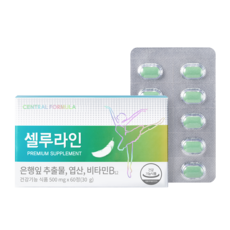 센트럴포뮬러 셀루라인, 60정, 1개