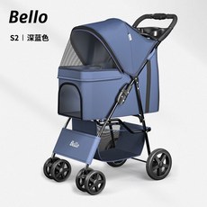BELLO S2 寵物推車, 四輪基礎款【不能分離】,黑色, 黑色