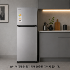 LG전자 121L 2도어 일반냉장고 방문설치, B124S14