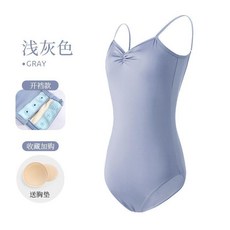 good 服女成人舞蹈服芭蕾舞形體服基訓服學生連體服體操服, 淺灰色-體服-開襠 送胸墊 ,XL -參考體重:55.0-60.0公斤, 淺灰色, 體服-開襠