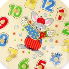 꼭지퍼즐 시계 교육용