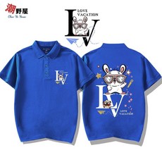 潮野屋 歡樂兔兔 狗 POLO衫 短T 衣服 短袖上衣 WPD-984