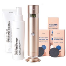 모락 바디안 풋 케어 스페셜 세트 (전동발각질제거기+샌딩패드190매+필링미스트+풋크림)