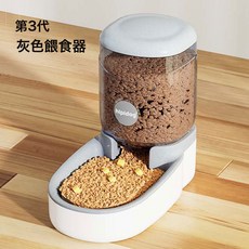 跨境新款寵物自動餵食器貓咪飲水機貓碗水糧一體狗狗碗寵物碗食具, 1個, 灰色餵食器4L:如圖, 1L