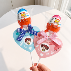 (완성품) 체크하트리본 킨더조이 꽃다발 초콜렛 유치원 생일 선물 졸업식 재롱잔치 발표회, 핑크