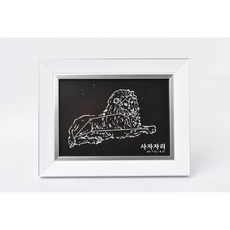 [스와로브스키 크리스탈 구성] 야광 생일별자리 액자 - 사자자리 (7/23 ~ 8/22), 흰색