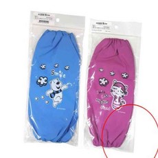 꼬미얌 토시 나일론 랜덤1개 어린이팔토시