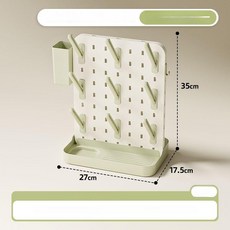 Bueno 젖병건조대 스탠딩 선물 보관 거치대, 기본 모델명/품번, 1 [첸허 그린]