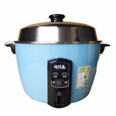 A-Q小家電 鼎鍋王 #304全不鏽鋼電鍋 (10人份/15人份) 台灣製造 24小時出貨, 15人份-藍色, TPK-10C / TPK-15
