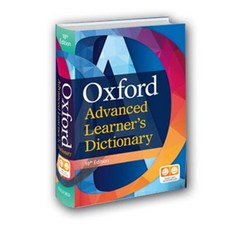 Advanced Learner's Dictionary, 이퍼블릭