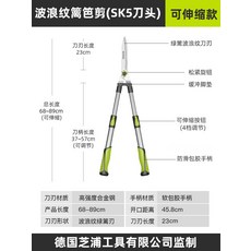 긴길이 가위 울타리 모루 전단 미끄럼 방지 그립 정원 가지치기 수공구 래칫 나뭇 도구, 01 C, 1개
