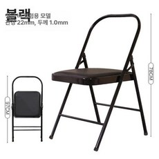 요가 필라테스 스트레칭 의자 허리 피는 체어, 블랙 단일 빔 PU피 1.0mm, 1개