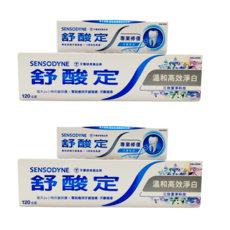 舒酸定溫和高效淨白牙膏120g, 120 公克, 2個