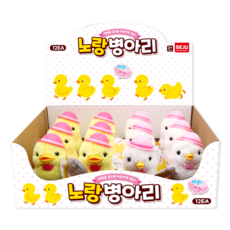 움직이는 걸어다니는 노란병아리 하얀병아리 KC인증 안전 태엽 인형 반려동물 장난감 작동완구, 랜덤, 1Ea