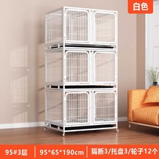 호텔장 강아지 격리장 펜스 대형 동물병원 보호소 사육장 고양이, 1개