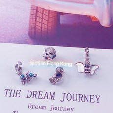 香港正生 純銀串珠 卡通刺蝟麻雀可愛象吊墜 兒童純銀飾品