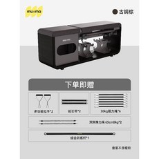 피트니스 장비 홈트 근력 운동 의자 윗몸일으키기 운동기구, 브론즈 브라운 180kg 2680 코스