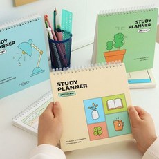 랄잇 초등 공부습관 고학년 스터디 플래너 3개월 일일생활계획표, 3 스카이블루
