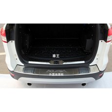 車王汽車精品百貨 福特 Ford Kuga 全包 後護板 後防刮板 後踏板 外置後護板, 1個