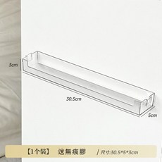 免打孔 吧唧展示架 徽章展示架 吧唧收納 牆上置物架, 透明