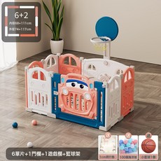 兒童遊戲圍欄寶寶室內家用爬行墊防護欄嬰兒地上學步安全柵欄樂園, 1個, 1個