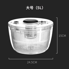 YIChu-新款蔬菜脫水器家用手動沙拉甩幹機果蔬甩水菜籃洗水果瀝水神器 3GSF, 透明升級款-大號[一鍵快速脫水], 1個