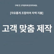 엔틱 샹들리에 레트로 식탁등 식당 침실 유럽풍 주방, 3구 50cm B