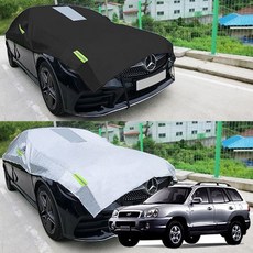 싼타페CM 자동차덮개 반커버 성에방지커버(호환 상품), 실버 4호