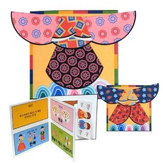 북아트 설 이야기책 만들기, 본상품