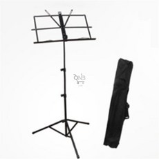 헤이지 휴대용보면대 가방 악보대 악보받이 악보스탠드, 휴대용 악보보면대 가방포함, 1개
