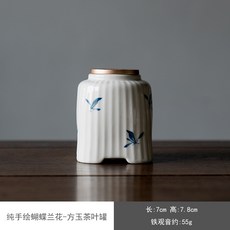 純手繪蝴蝶蘭花-絲玉茶葉罐, 1個, 純手繪蝴蝶蘭花, 方玉茶葉罐