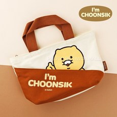 카카오프렌즈 춘식이 지퍼 도시락가방aja2+9udi