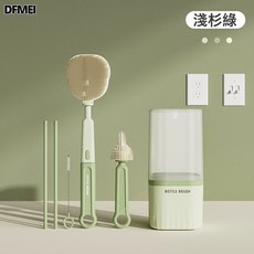 DFMEI 直柄硅膠奶瓶刷多功能便攜奶嘴刷嬰兒洗奶瓶水杯容器清潔杯刷套裝, 扁款tpr綠色:如圖, 1個