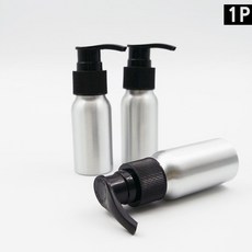 알루미늄 화장품공병 펌프용기 30ml