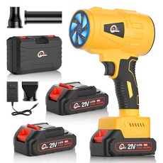 [YUON] 21V 충전식 무선 미니 터보 송풍기 강력한 무선에어의 힘! 불고빨고365 가정용 차량용 틈새 먼지 에어건 세차 낙엽 전용가방, 1개, 배터리 2개 세트