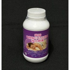 雅儒 夜靜眠GABA色胺酸複方膠囊120粒裝，幫助入睡、舒緩壓力，提升睡眠品質, 每粒淨重735毫克, 120個