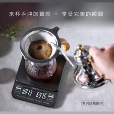 Oserio KCP-608 電子秤 精準計時與測量, 1個