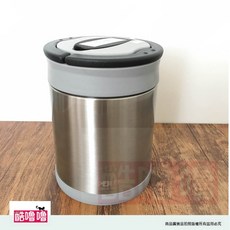 PERFECT 極緻316可提式真空燜燒鍋 2L/1.5L 食物罐 食物盒 提鍋, 1個, 2L 粉色