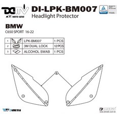 DIMOTIV BMW C650 SPORT 16-22 頭燈保護片，機車改裝配件，有效防護頭燈, 透明, 1個