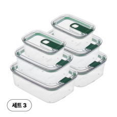 리브비 국내생산 모듈러 친환경 신소재 에코젠 반찬통 밀폐용기, 1세트, 400 2개 + 650 2개 + 900 2개