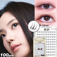 수아도르 앳지래쉬 노글루 속눈썹 1단계 #생얼 천재 9mm 10mm 11mm 대용량 100pcs, 1개, 블랙