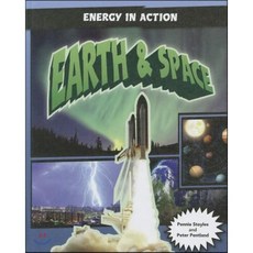Earth & Space, Cavendish Square