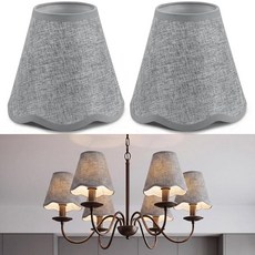Glooglitter 2 Pcs Small Clip-on Chandelier Rattan Lamps Set Shade Scalloped Lampshade 3"top x 6"bo, 회색
