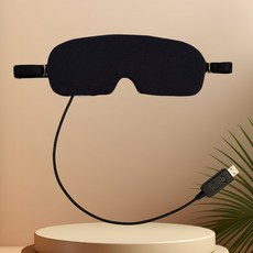 eRainbow USB熱敷眼罩，舒緩眼部疲勞，遮光透氣，USB供電，可調節鬆緊, 1套, 1套