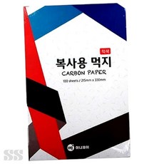 살림탐구 복사용 먹지 적색 100매 컬러, 01 적색