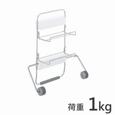 ASVEL 磁鐵式兩段置物紙巾架, 1個