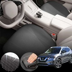 닛산 로그 1세대 2.5 (07-14) 차량용 초슬림 통풍 시트 커버 블랙 2개 세트