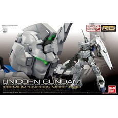 日玩屋 RG 25-SP 獨角獸鋼彈 初回限定 RX-0 Unicorn 1/144 機動戰士鋼彈 UC 25, 1個